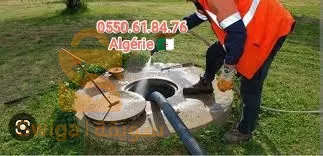 débouchage canalisation Algérie