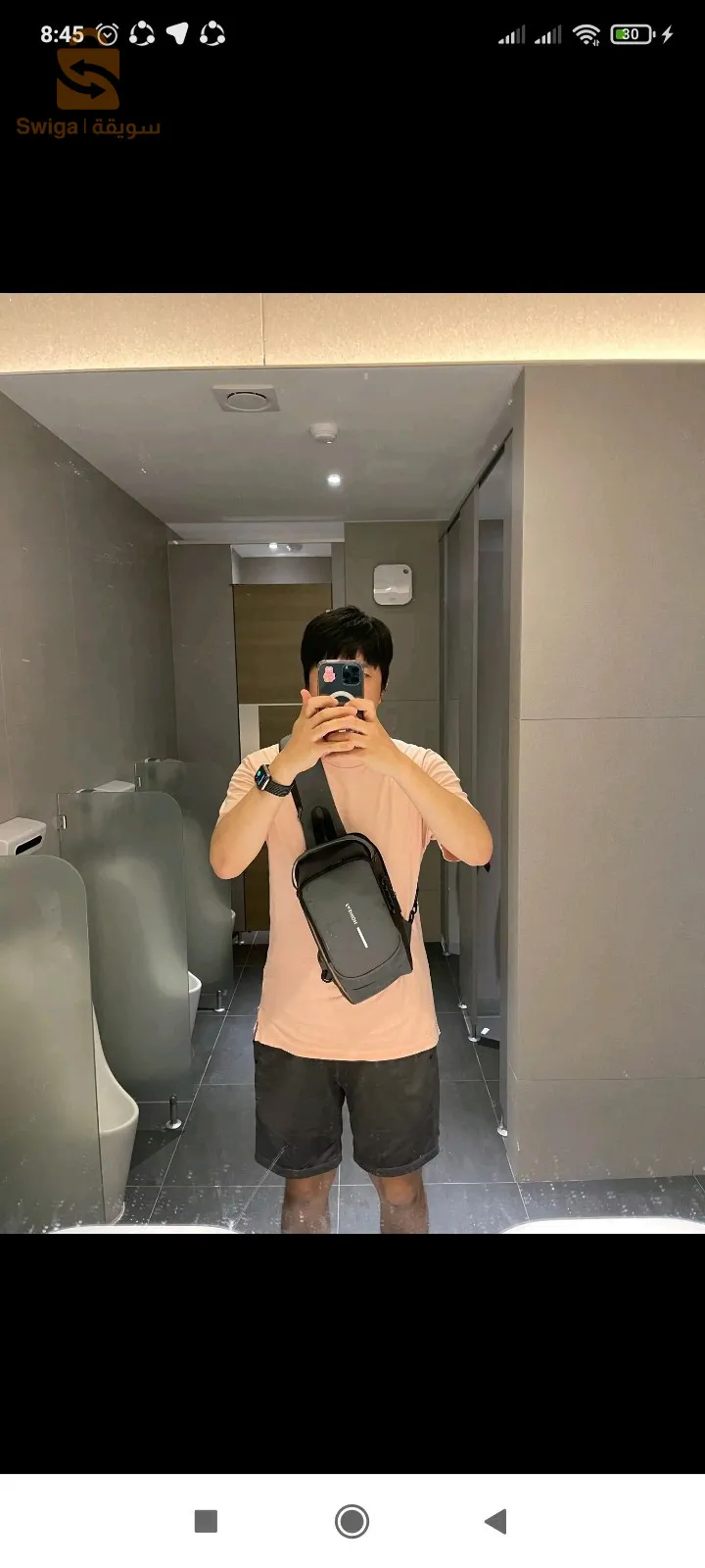 حقيبة 👜 عصرية للرجال