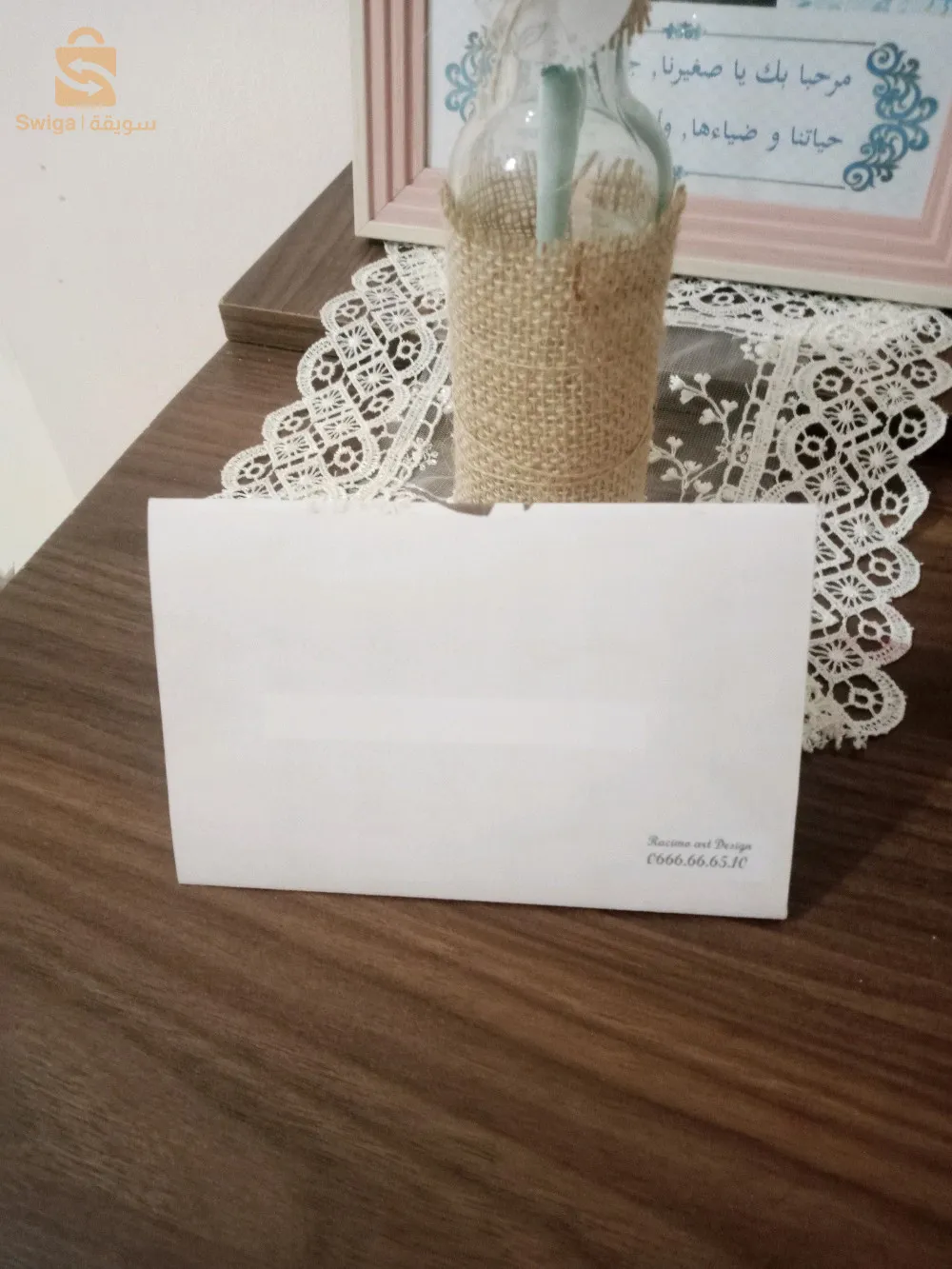 تصميم وطباعة بطاقة الدعوات لافراحكم وكل المناسبات