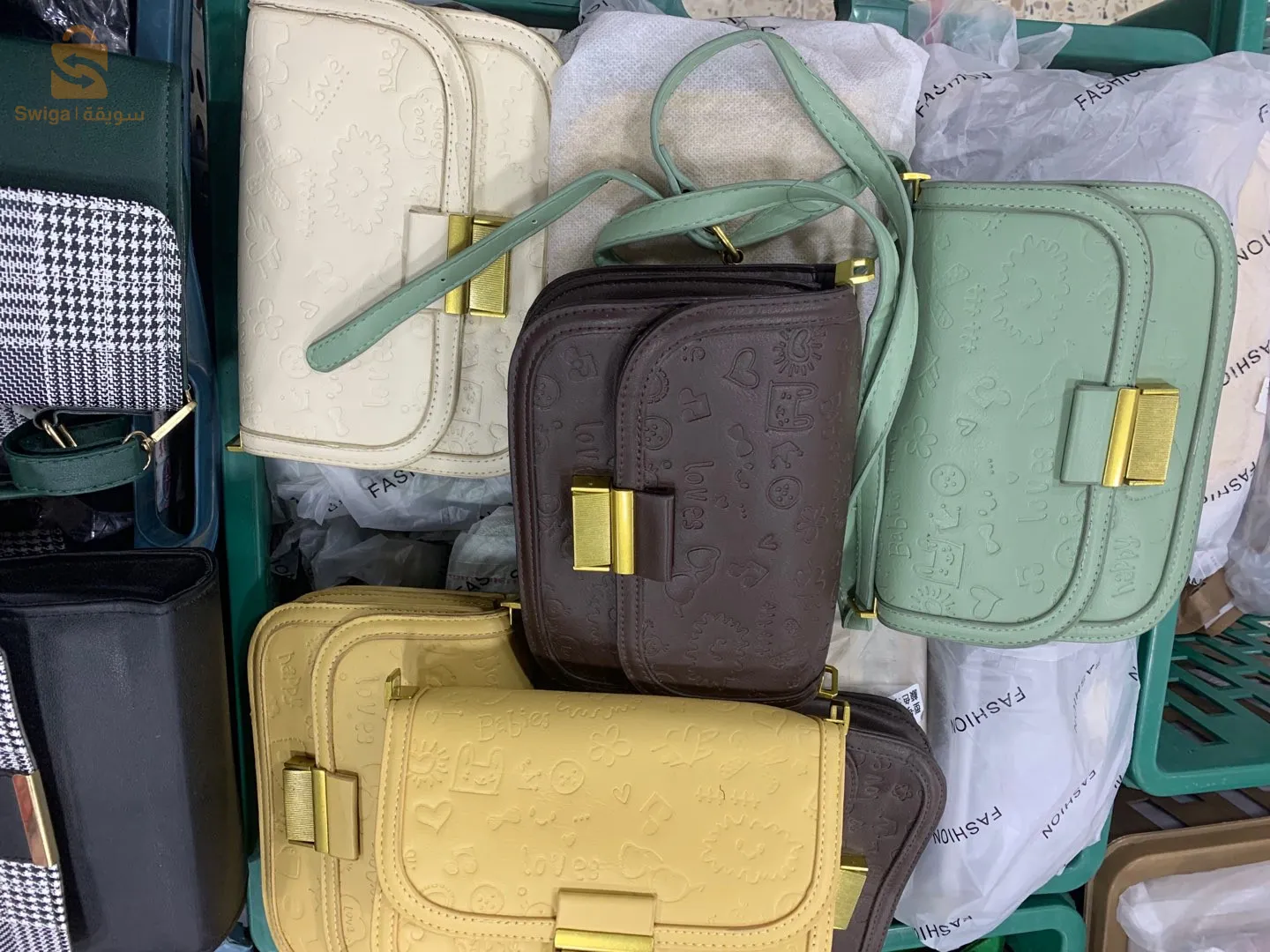 حقيبةنسائية