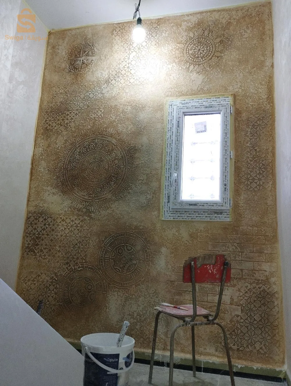صباغة داخلية وخارجية
