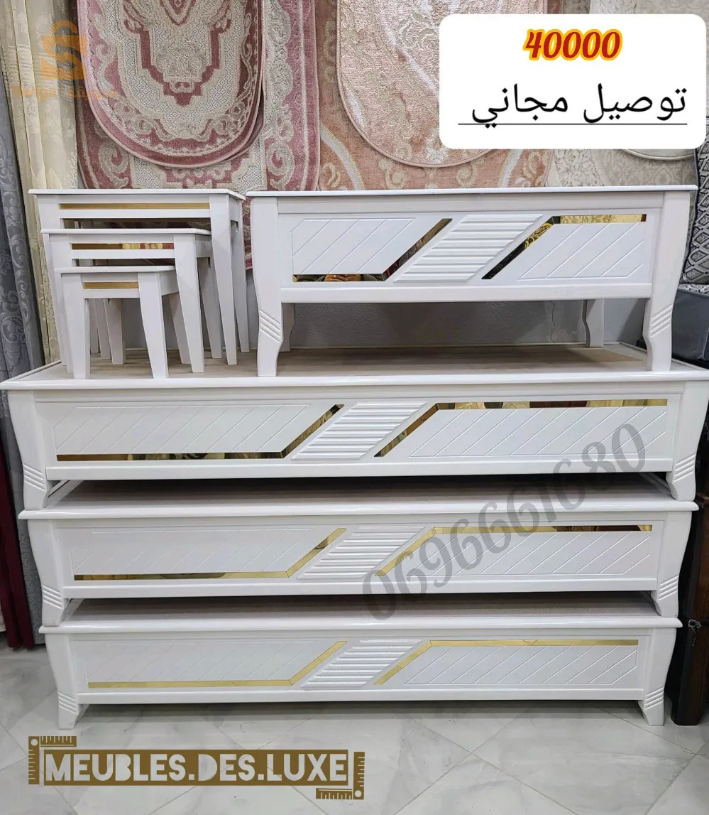 صالونات