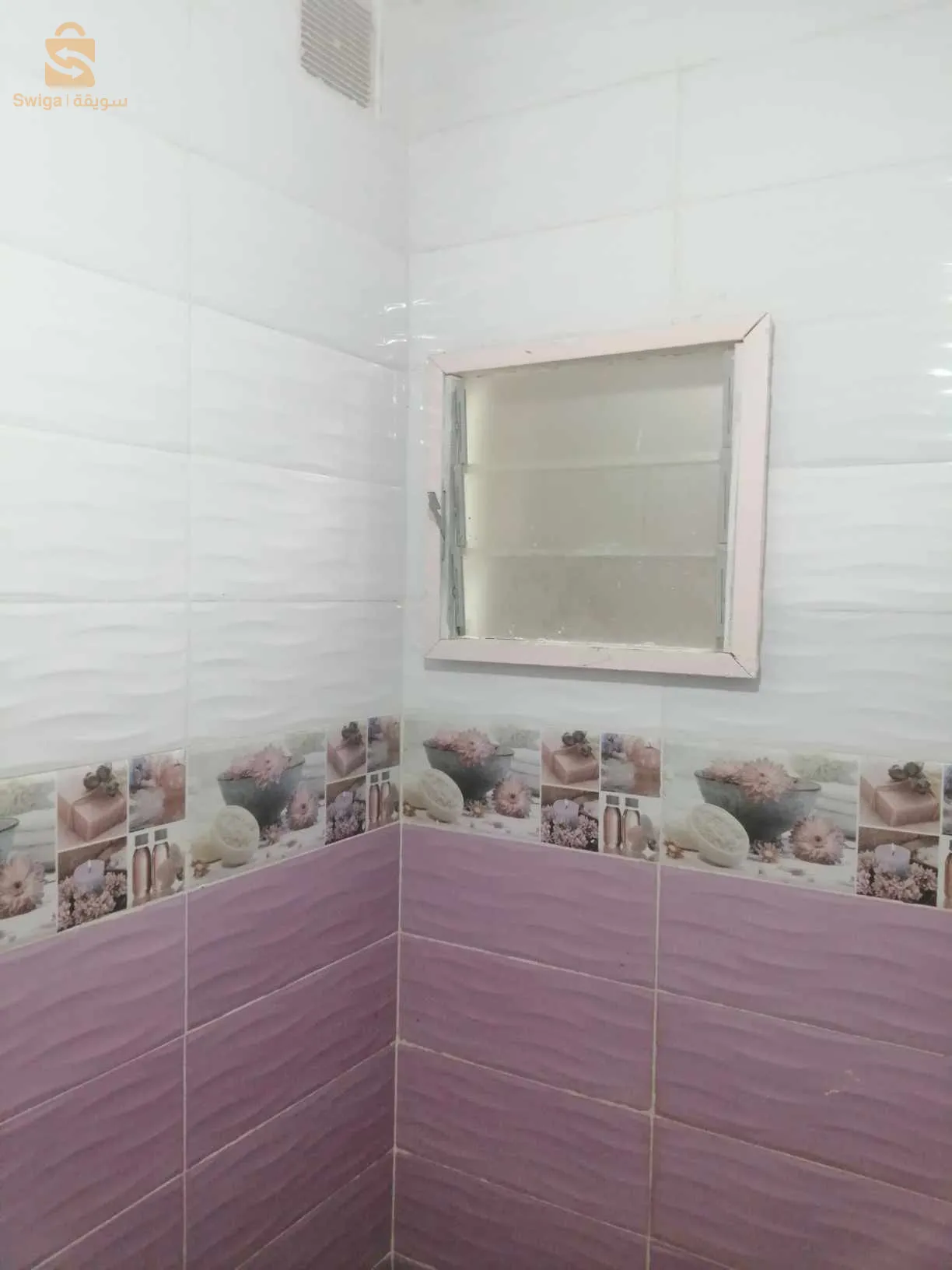 حي محمد بوضياف