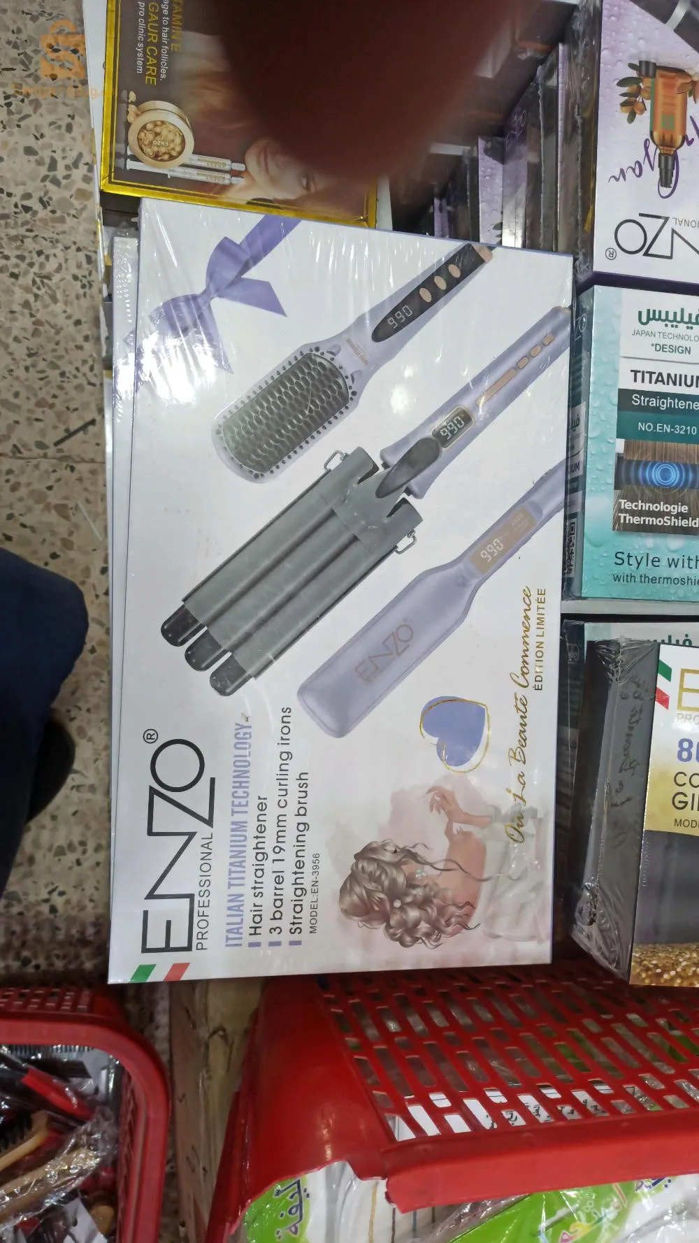 اسعار جدو مغرية