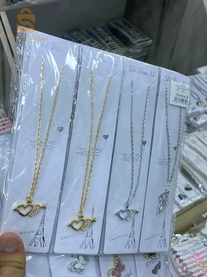 اكسسوارات متنوعة  خواتم نسائية و رجالية