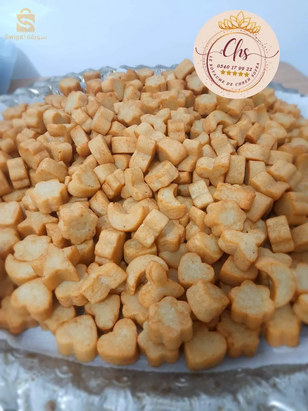 شباح السفرة100%لوز