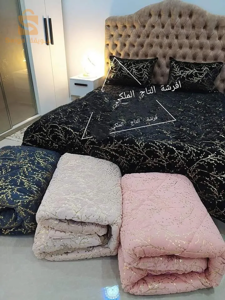 افرشة واغطية