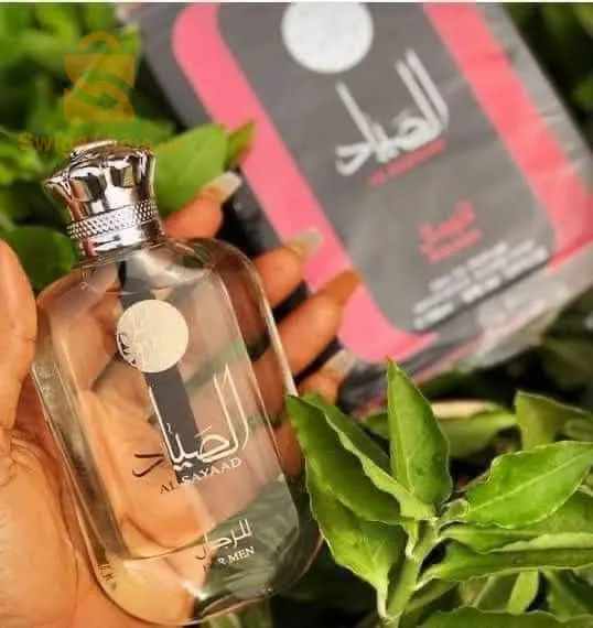 عطر الصياد   اصلي الامرات المتحدة