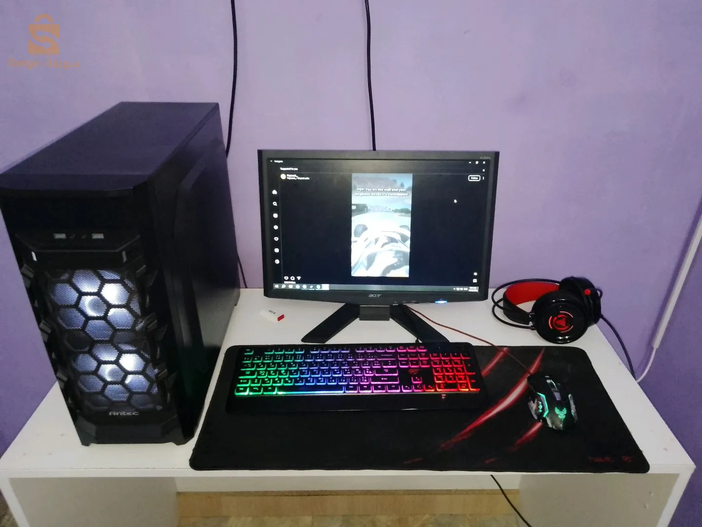 pc (setup)  for sell or exchange with an iPhone 11