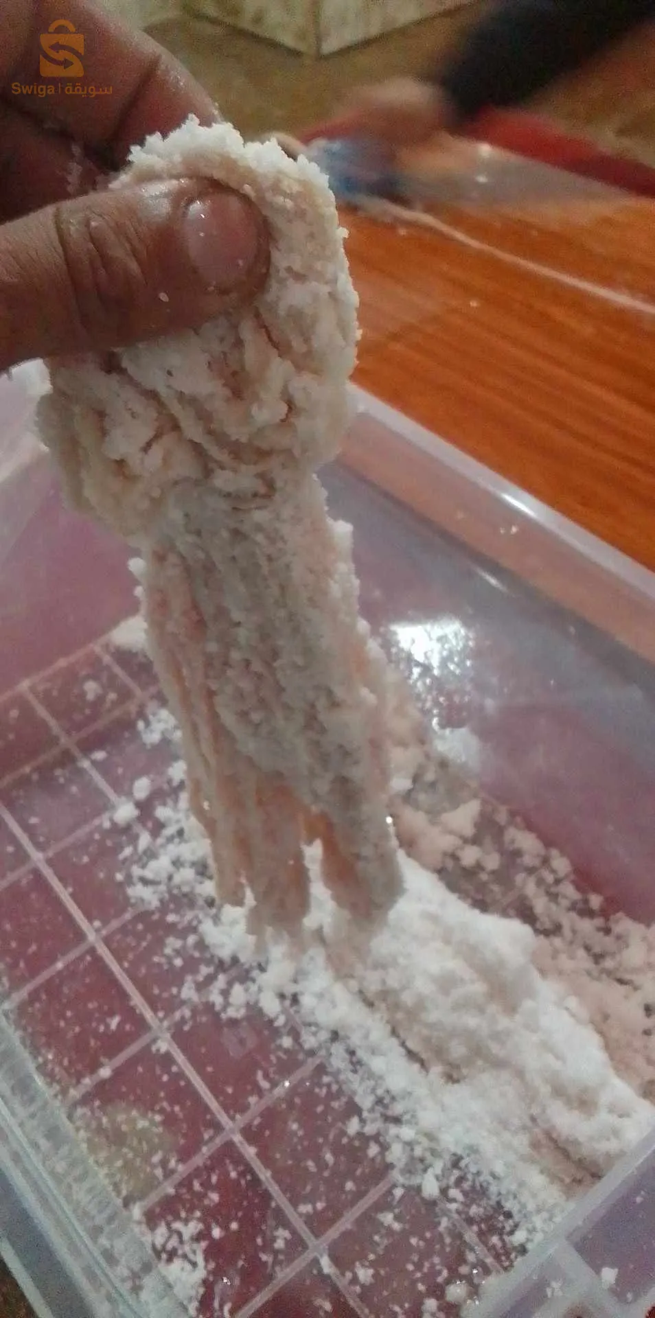 بائع اللحوم الحمراء بالجملة