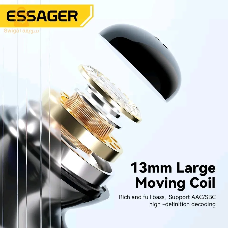 الجزائر العاصمة