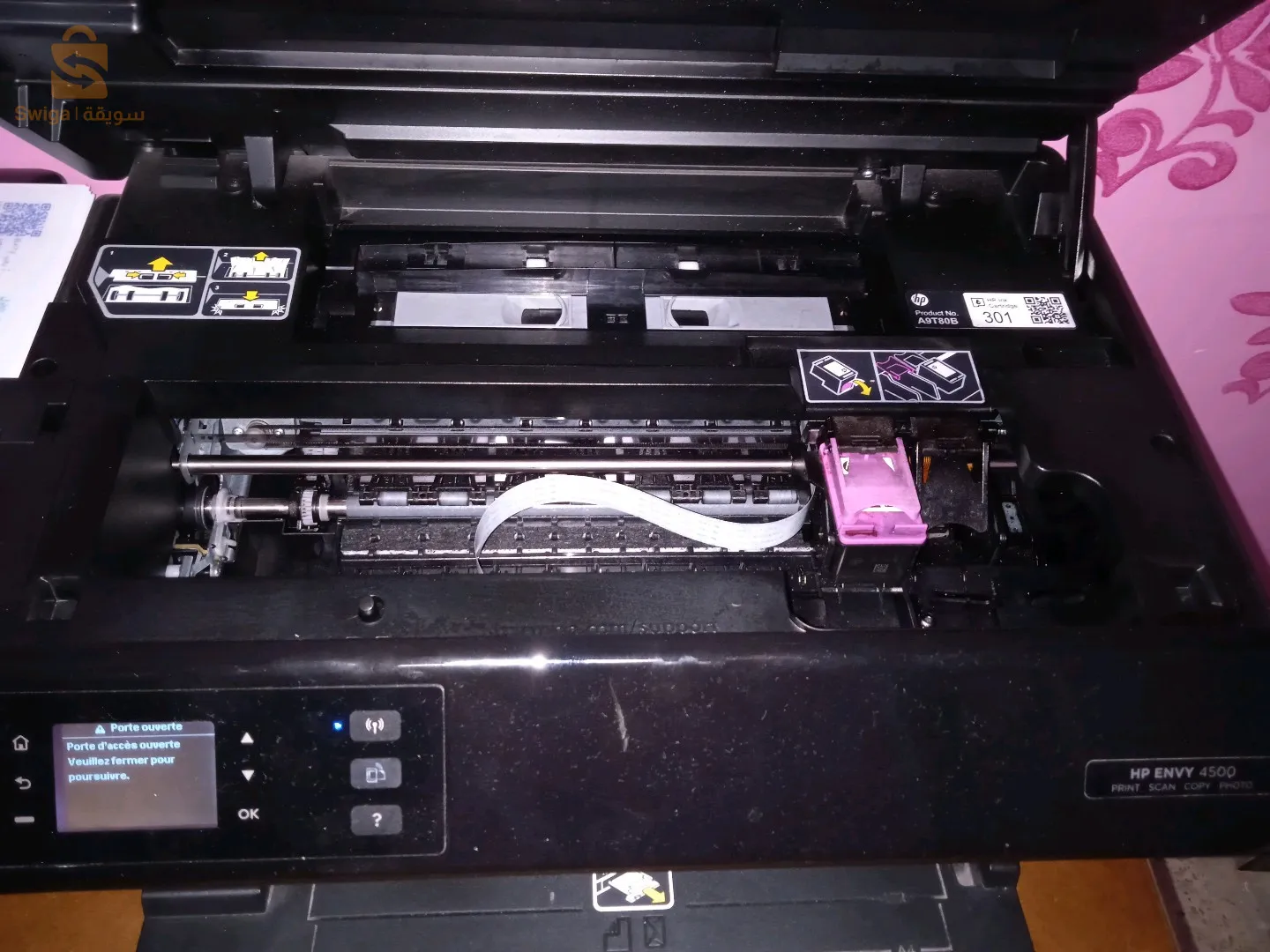 mprimante hp envy multifonction en très très bon état avec cartouche