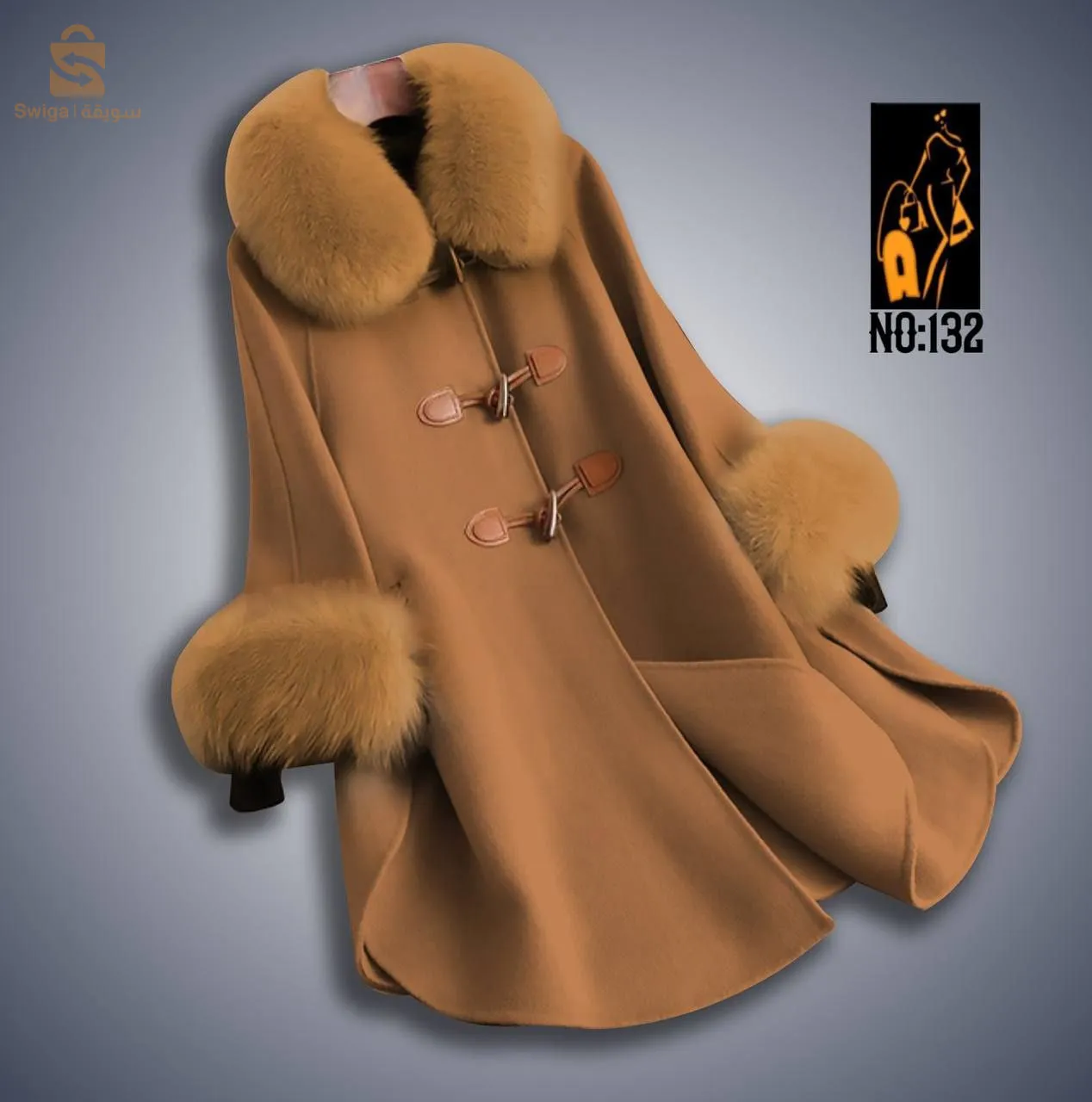 كاب ترك بالفرور نوعية اولى  سوغ كموند