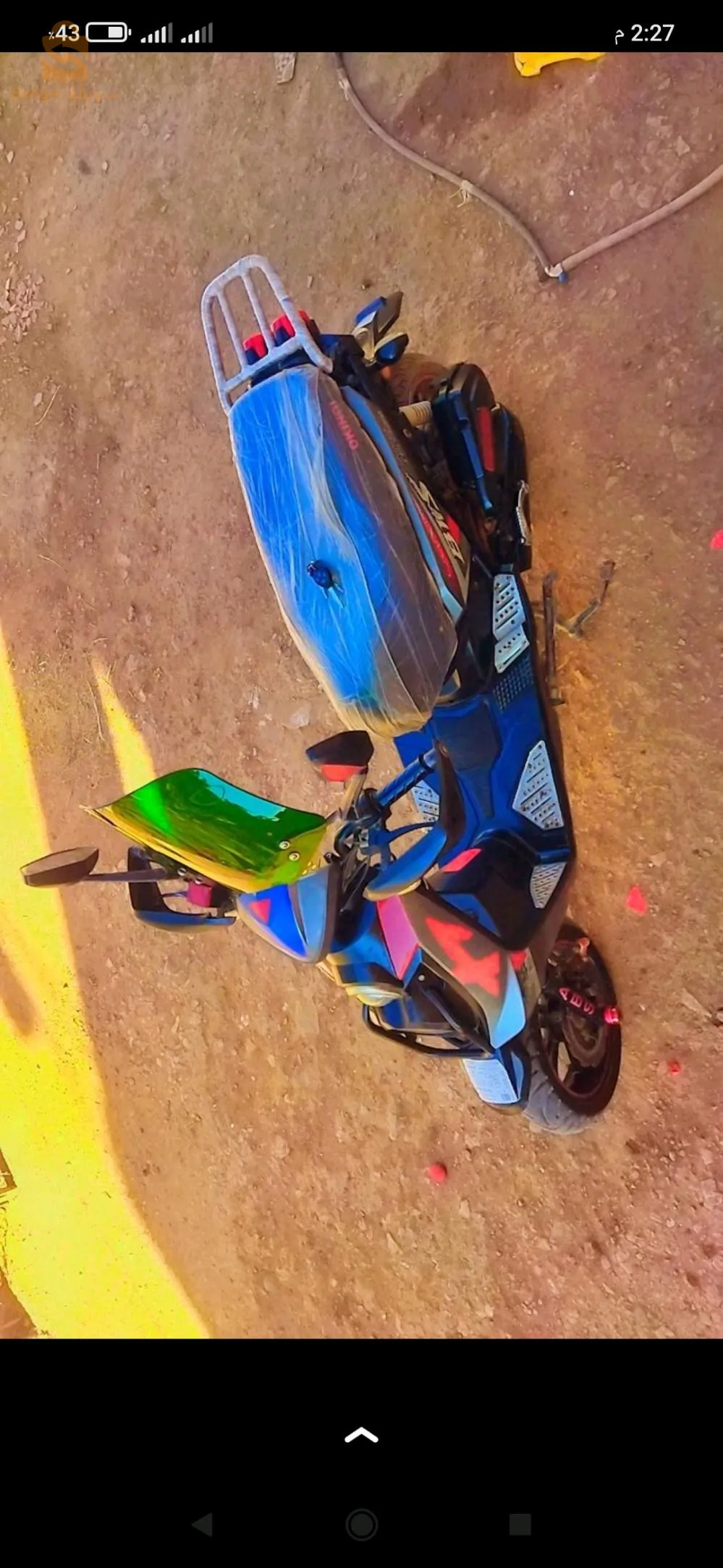 اوكينوا بوص 150للبيع 0552425319