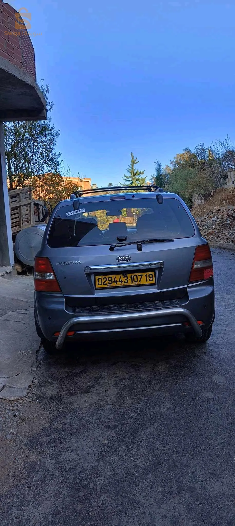 كيا سورنتو للبيع