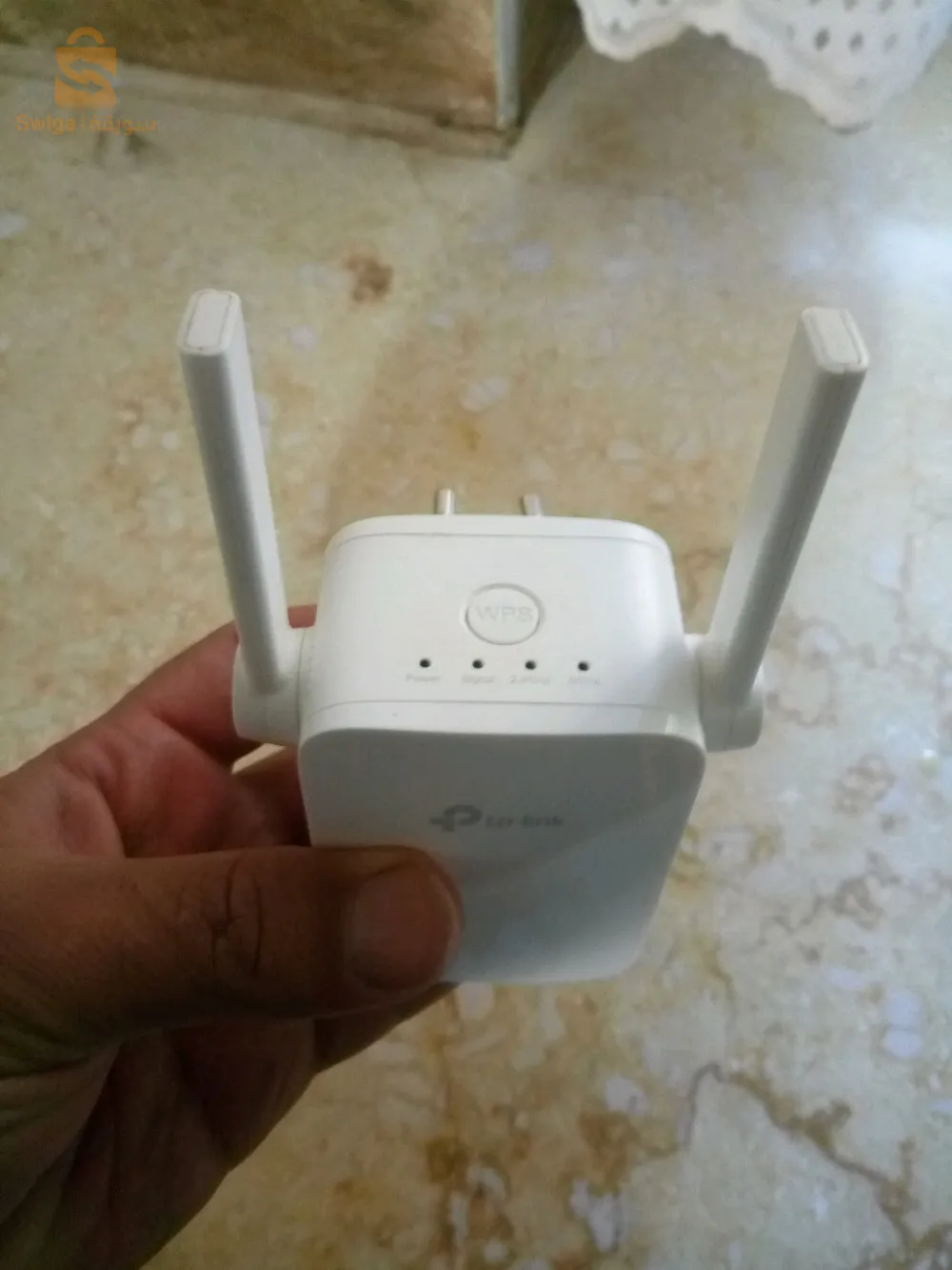 répéteur wifi ac 750