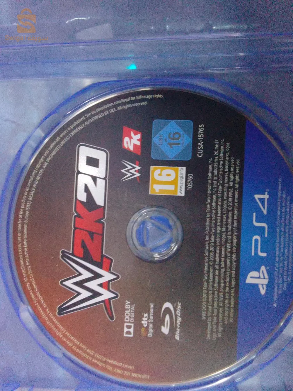 بيع اشياء جديدة و باقل التكاليف