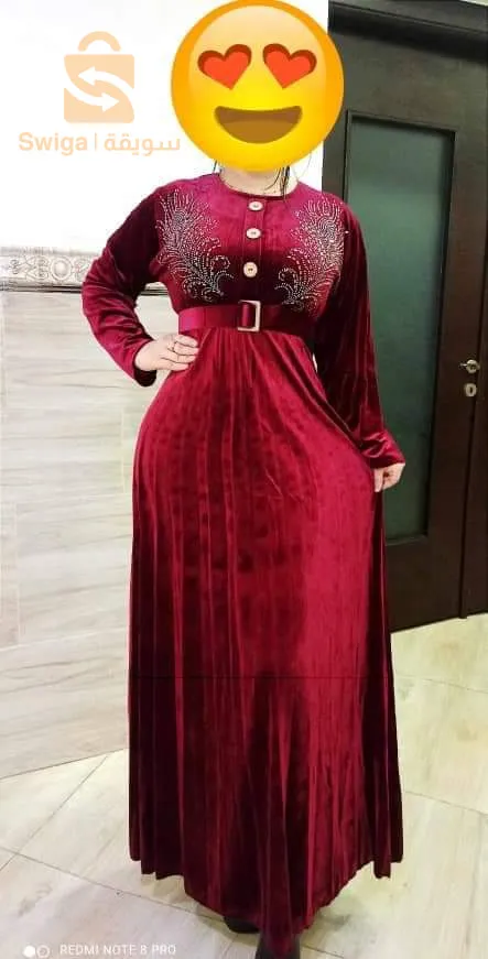 بدعية قطيفه هما