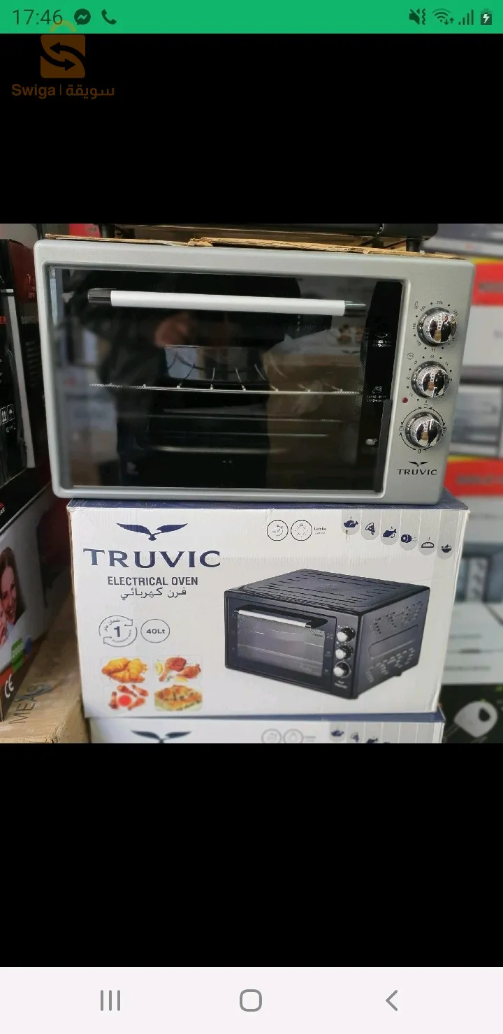 فور اليكرتيك 😍