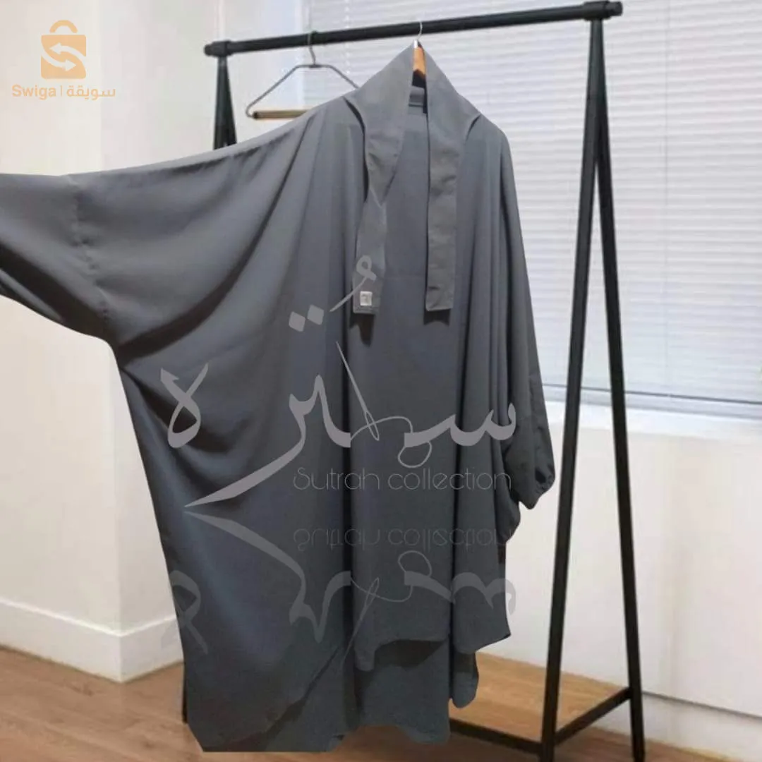 جلباب قطعتين بتنورة