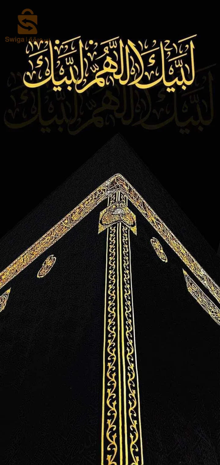 خراطة