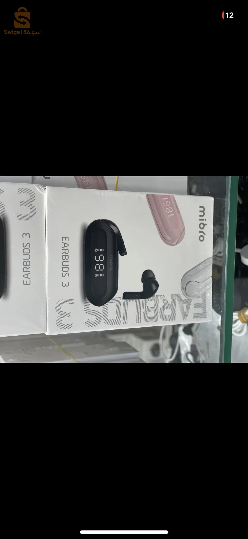 Earbuds MIBRO 3