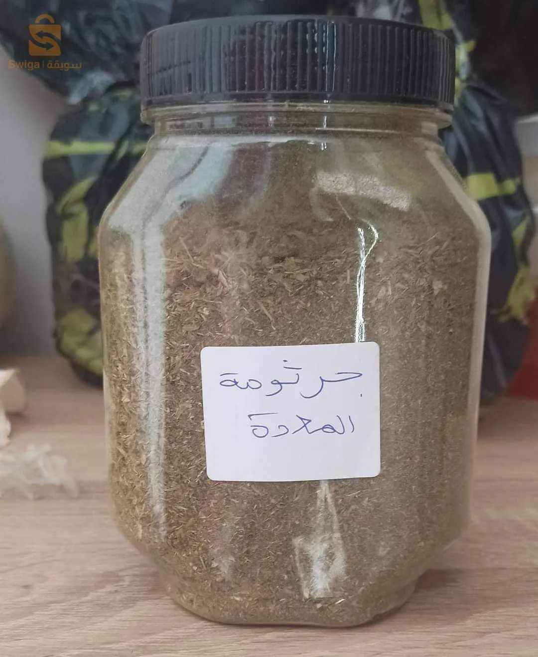 الجزائر