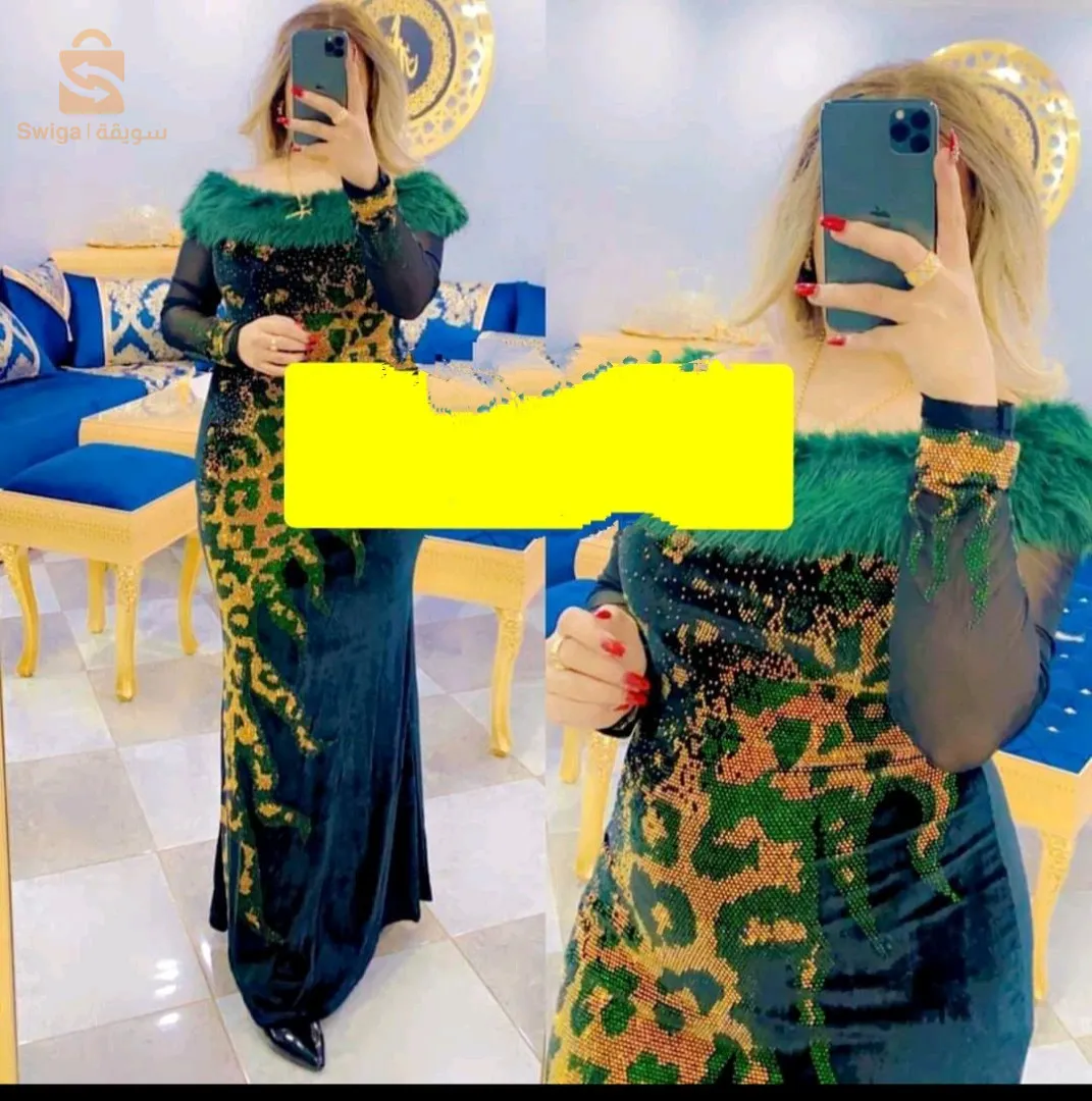 سلعة هبال و سومة هبال