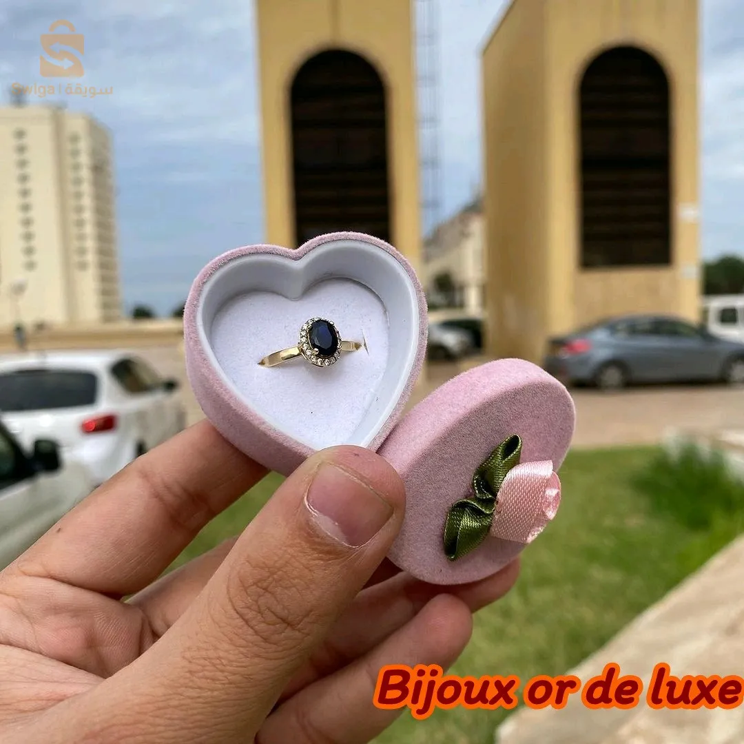 bagues marquise or 18 carats