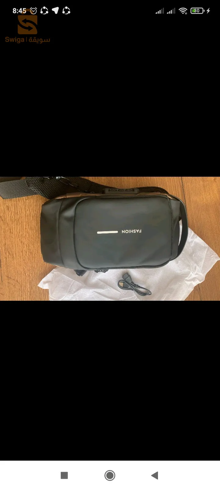 حقيبة 👜 عصرية للرجال