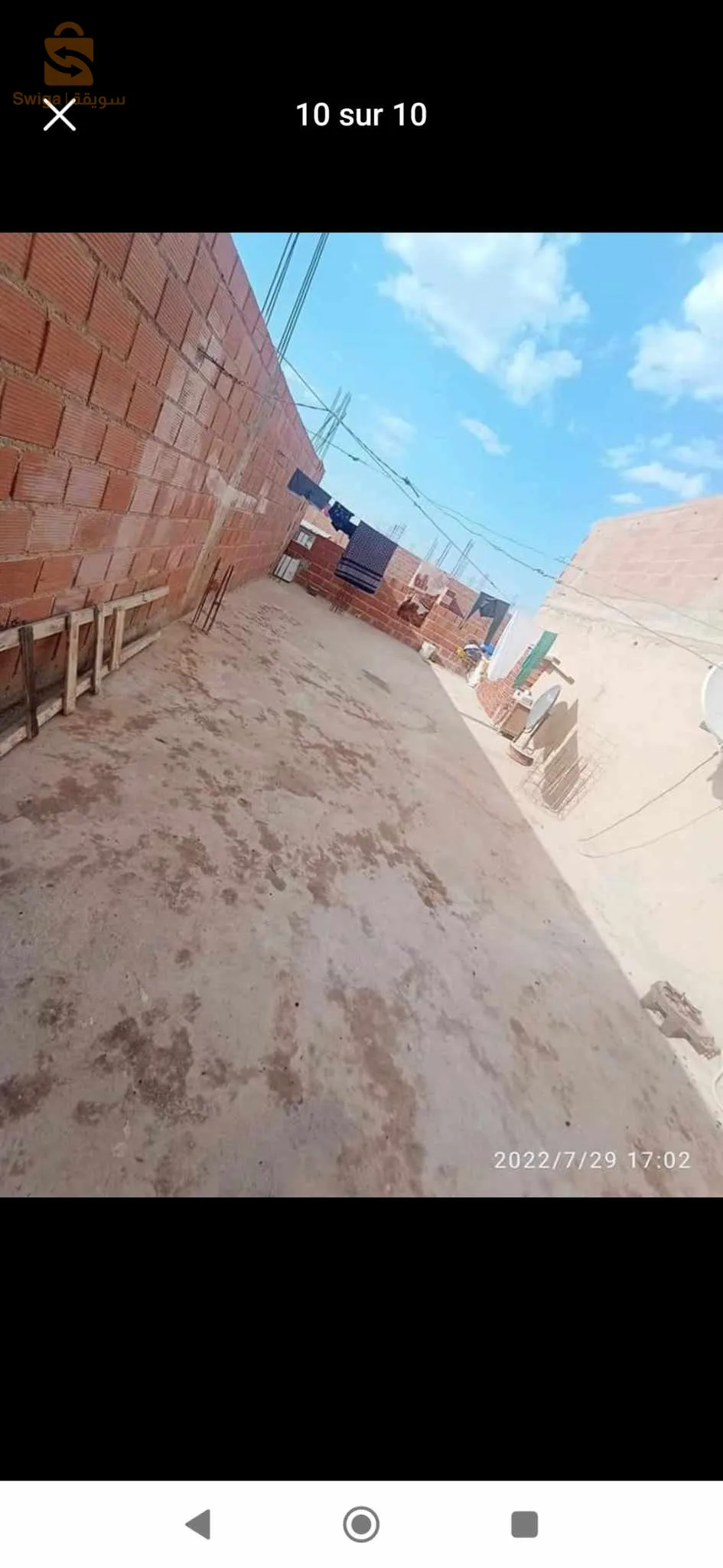 سكن رائع للبيع او للتبديل  بروميار ايتاج مفينية كامل و فيها حوش الفوق في قايس ولاية خنشلة المساحة 100 
فيها غرفة واسعة +صالة+ مطبخ +حمام +دوش + حوش الفوق
الماء متوفر 24 ساعة +نظام حماية الباب الخارجي