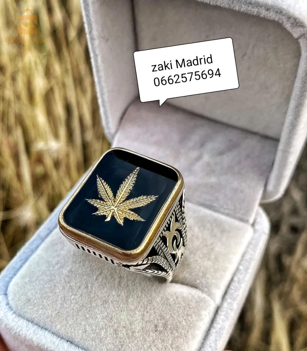 قسنطينة