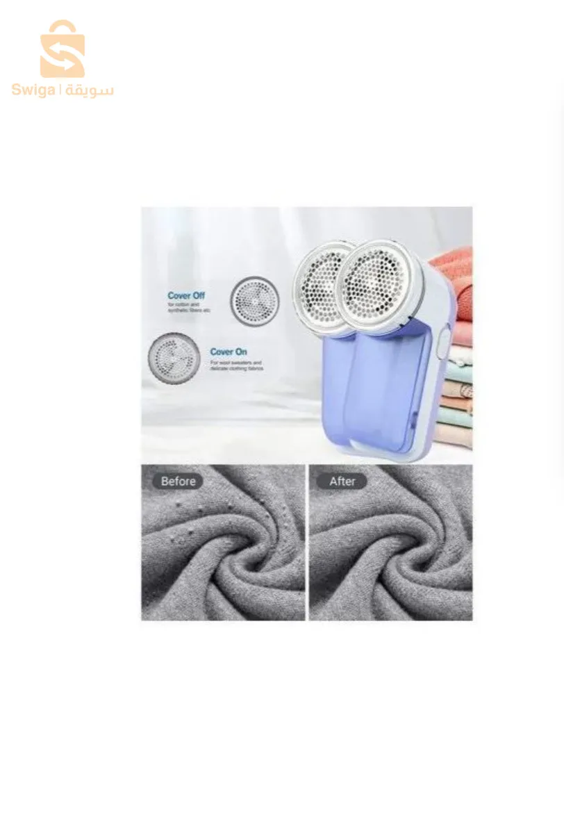 ✅السعر : 2.200
✅رقم الهاتف : 92-91-30-0774/ 12-77-86-0674  
✅التوصيل إلى 58 ولاية 🚛في وقت قياسي
✅الدفع عند الاستلام