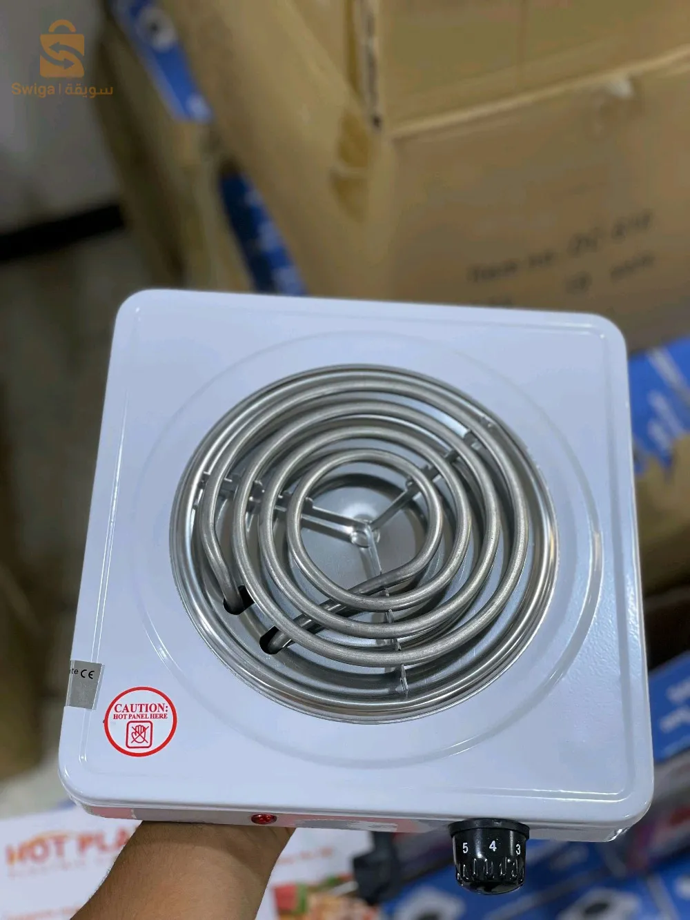 Plaque chauffante cuisinière électrique unique