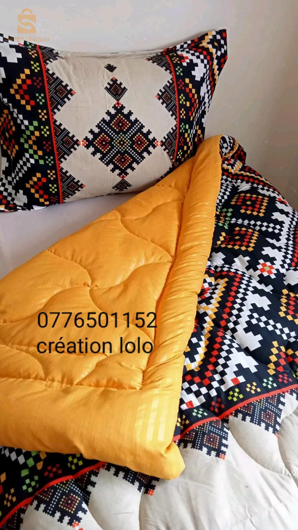 vente cuiette et draps et accessoires kabyle
