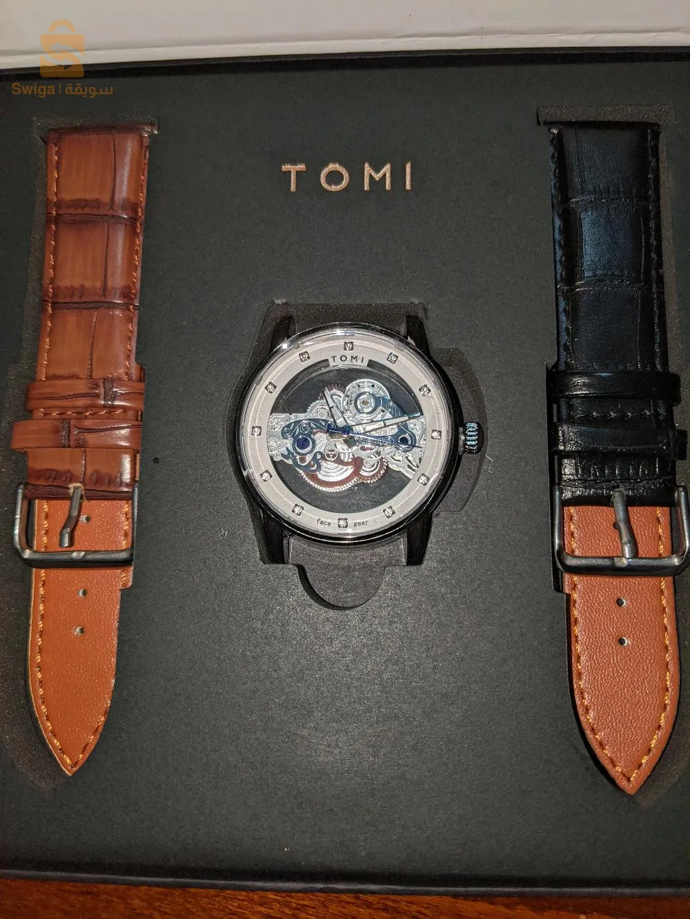 الحراش الجزائر العاصمة