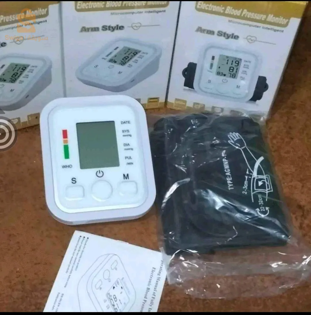 بودواو بومرداس