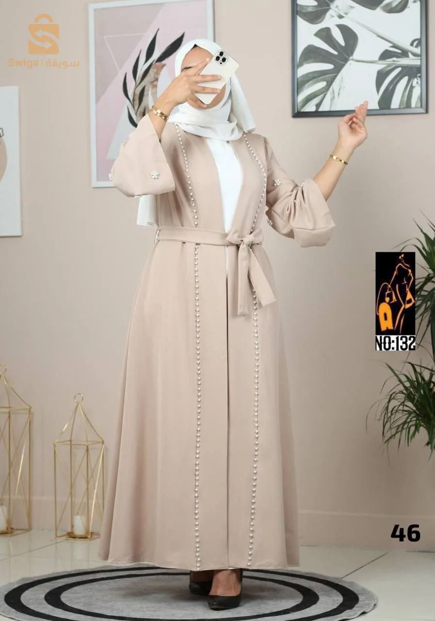 حجاب ترك