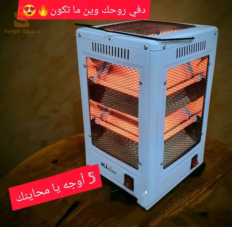 مدفأة كهربائية 5 أوجه 2000w