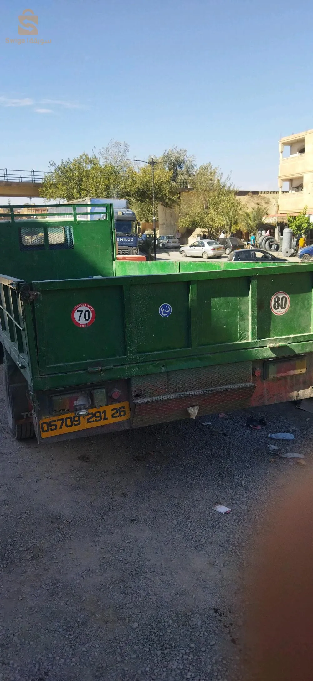 البرواقية