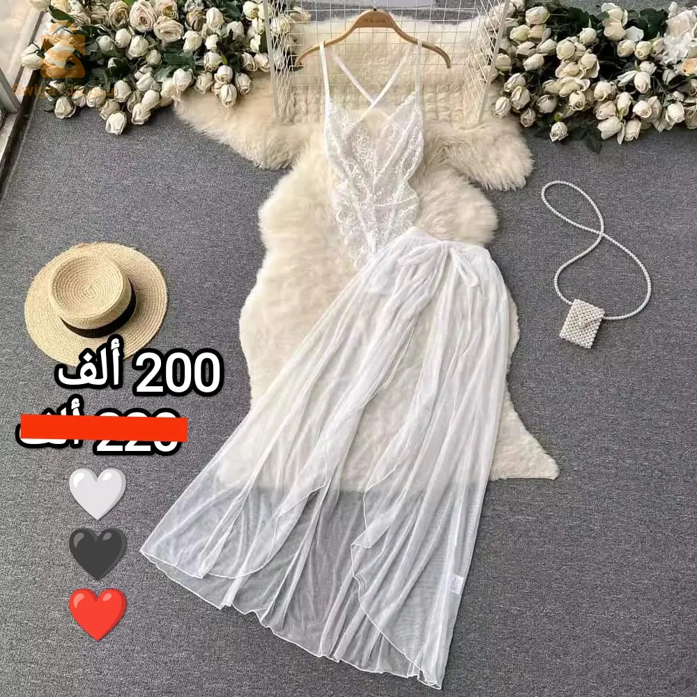 Sous-vêtements