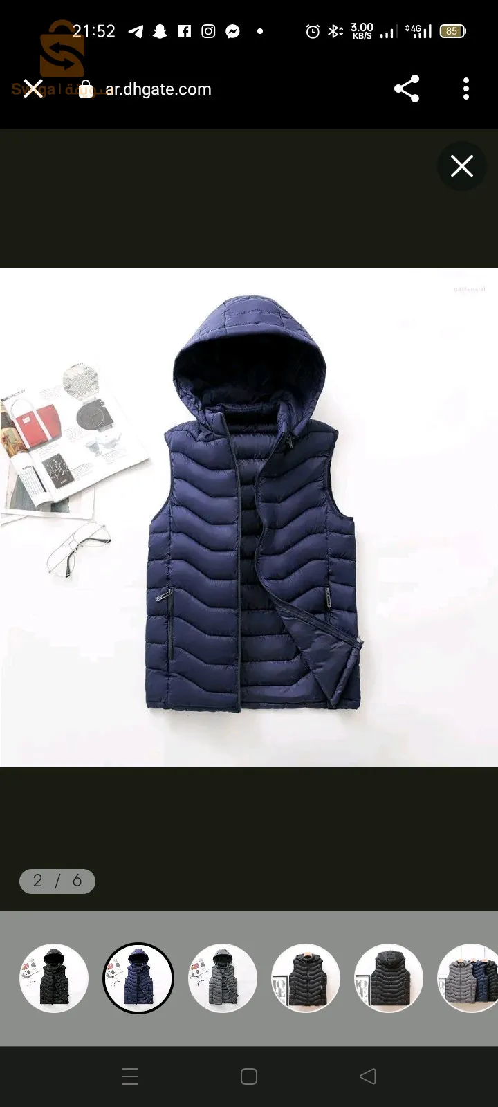 جيلي حاجة شابة نقية فينيسيون الله يبارك لطاي من M حتى xxl