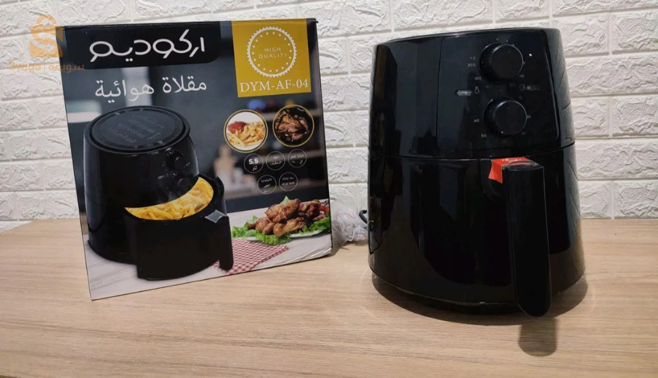 فريتوز من ماركة اركوديم