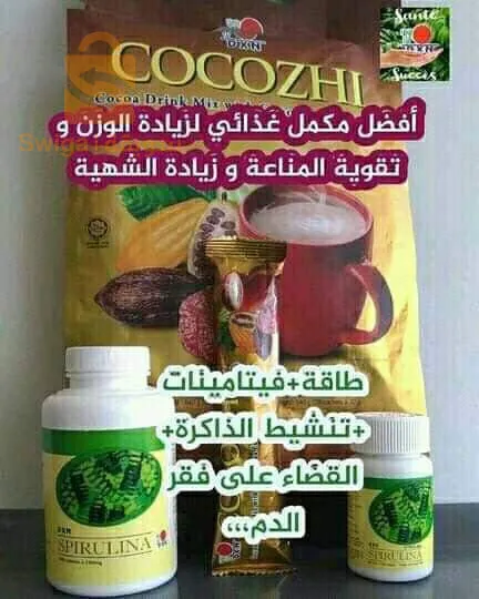 منتجاتdnx