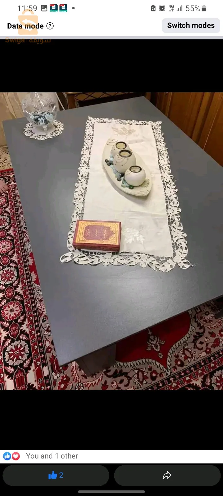 table basse