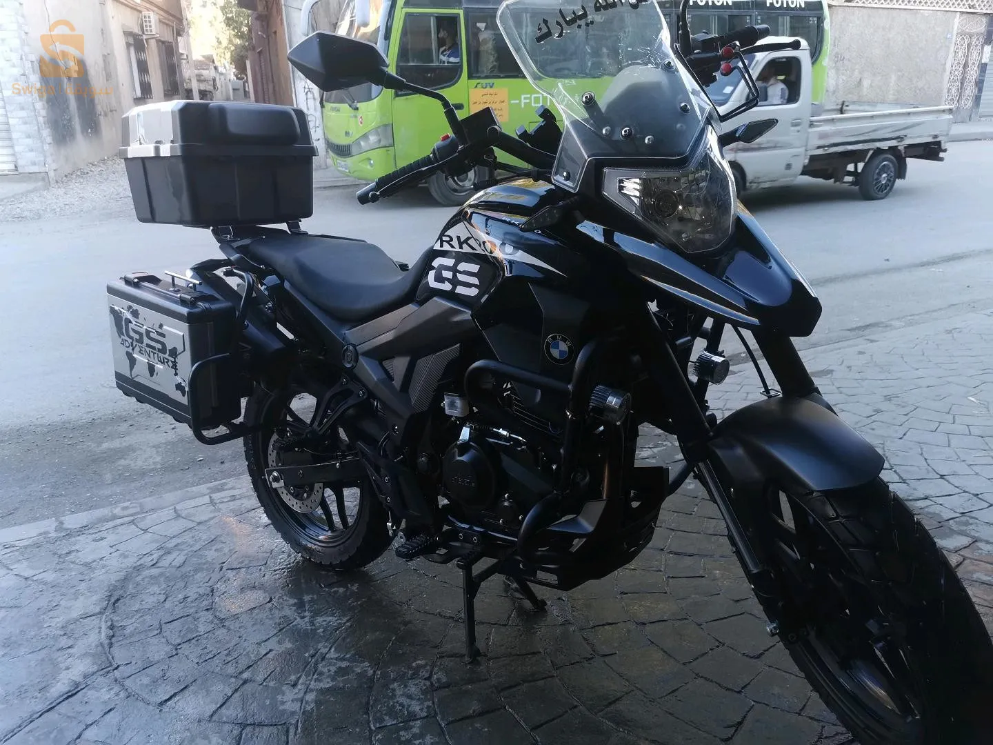 بوفاريك 0780523805