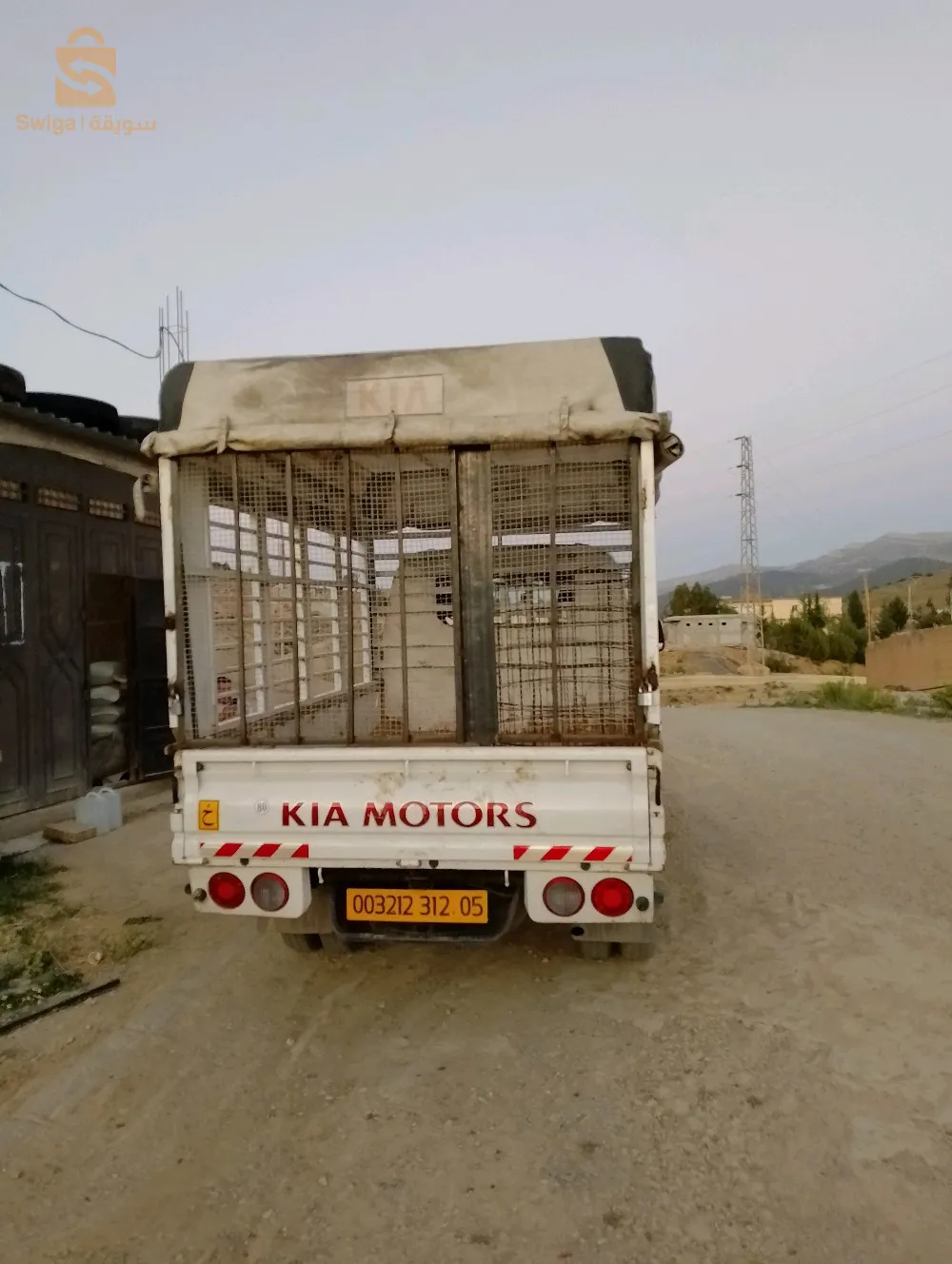 اريس ولاية باتنة