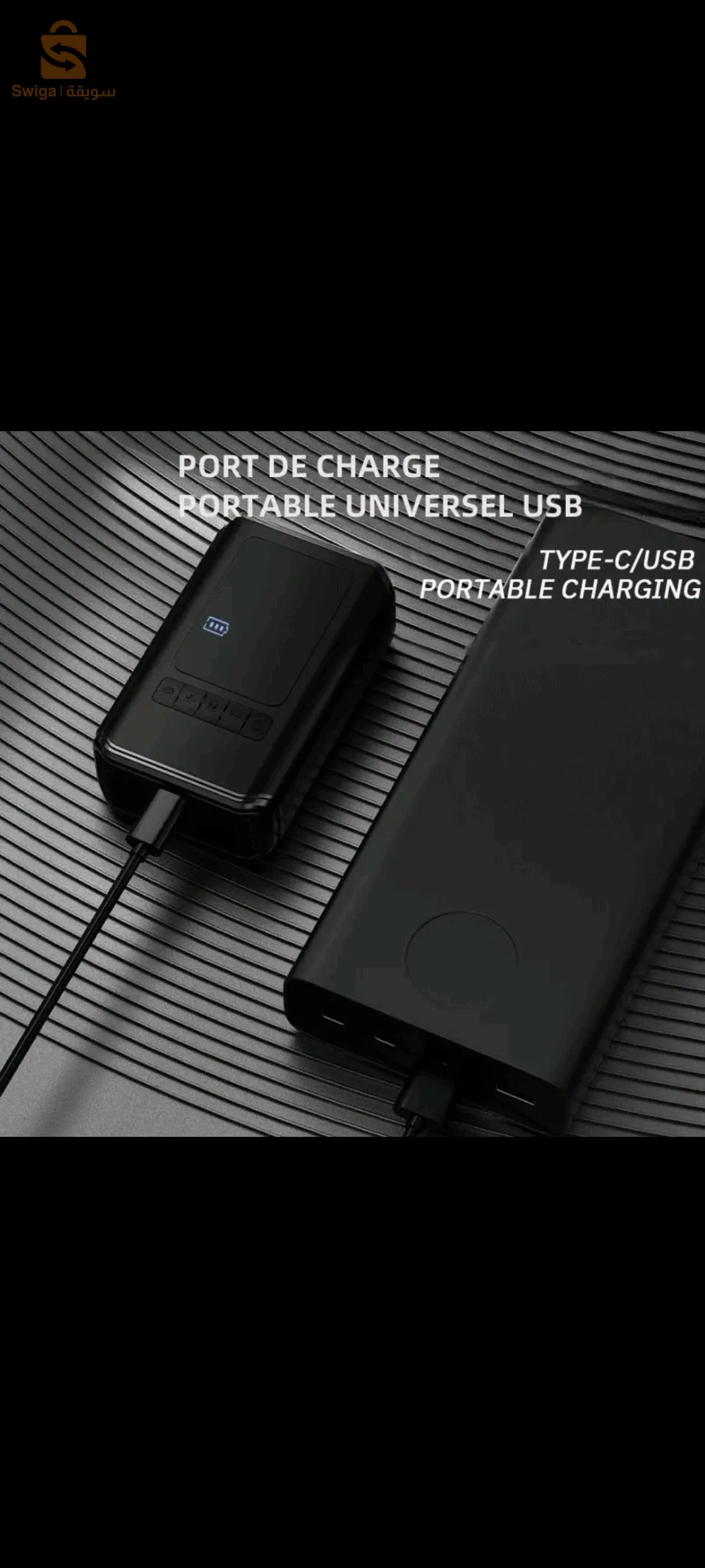 compresseur d'air électrique sans fil pour voiture moto ect ....