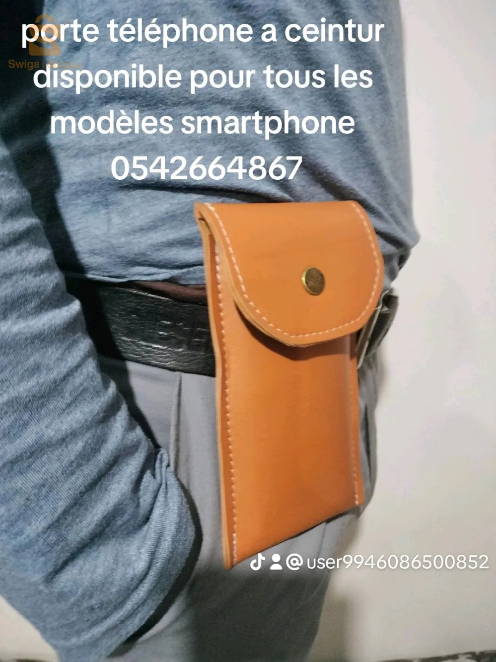 porte téléphone a ceintur disponible pour tous les modèles smartphone porté votre téléphone portable facilement et rapidement protéger écran téléphone