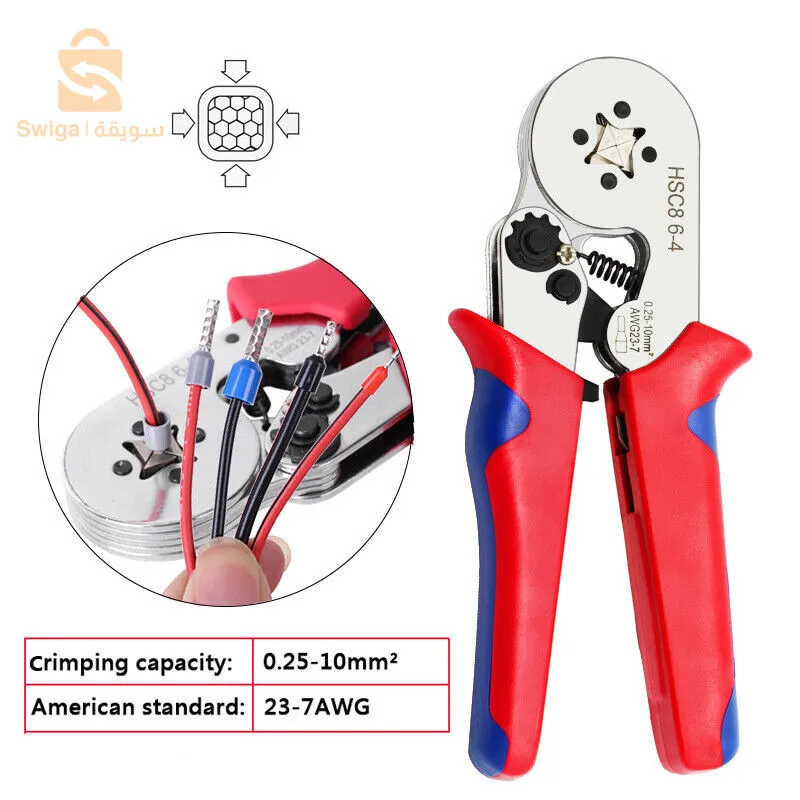 pince a setir pour embouts 0.25 à 10 mm